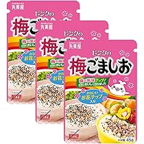Amazon.com: 「Ume Goma Shio」Pink Plum Sesame And Salt